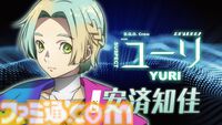 アニメ『グノーシア』しげみち（関智一）、ステラ（早見沙織）、オトメ（花澤香菜）など追加の声優情報が解禁。ククルシカはCV無し