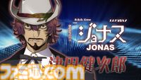 アニメ『グノーシア』しげみち（関智一）、ステラ（早見沙織）、オトメ（花澤香菜）など追加の声優情報が解禁。ククルシカはCV無し