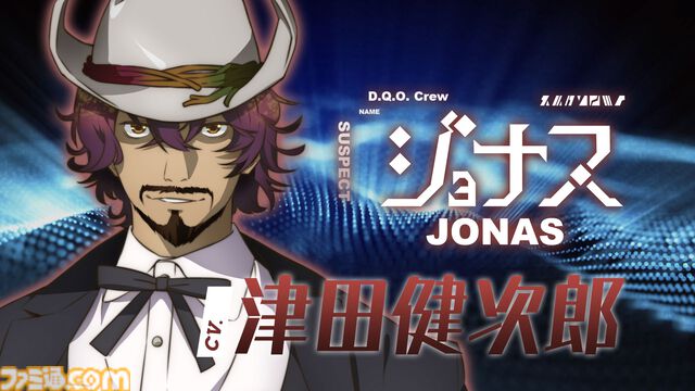 アニメ『グノーシア』しげみち（関智一）、ステラ（早見沙織）、オトメ（花澤香菜）など追加の声優情報が解禁。ククルシカはCV無し