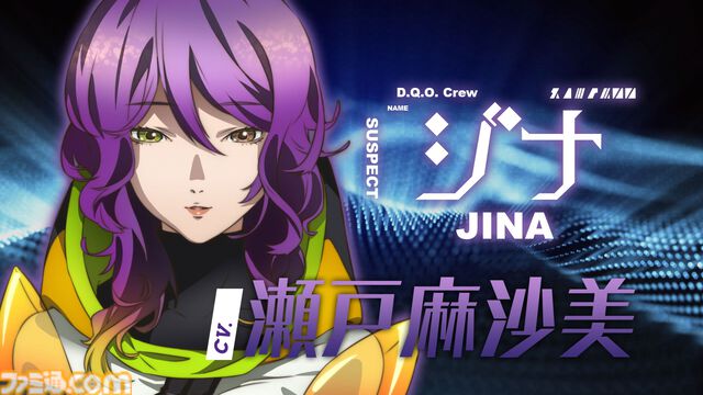 アニメ『グノーシア』しげみち（関智一）、ステラ（早見沙織）、オトメ（花澤香菜）など追加の声優情報が解禁。ククルシカはCV無し