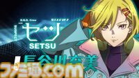 アニメ『グノーシア』しげみち（関智一）、ステラ（早見沙織）、オトメ（花澤香菜）など追加の声優情報が解禁。ククルシカはCV無し