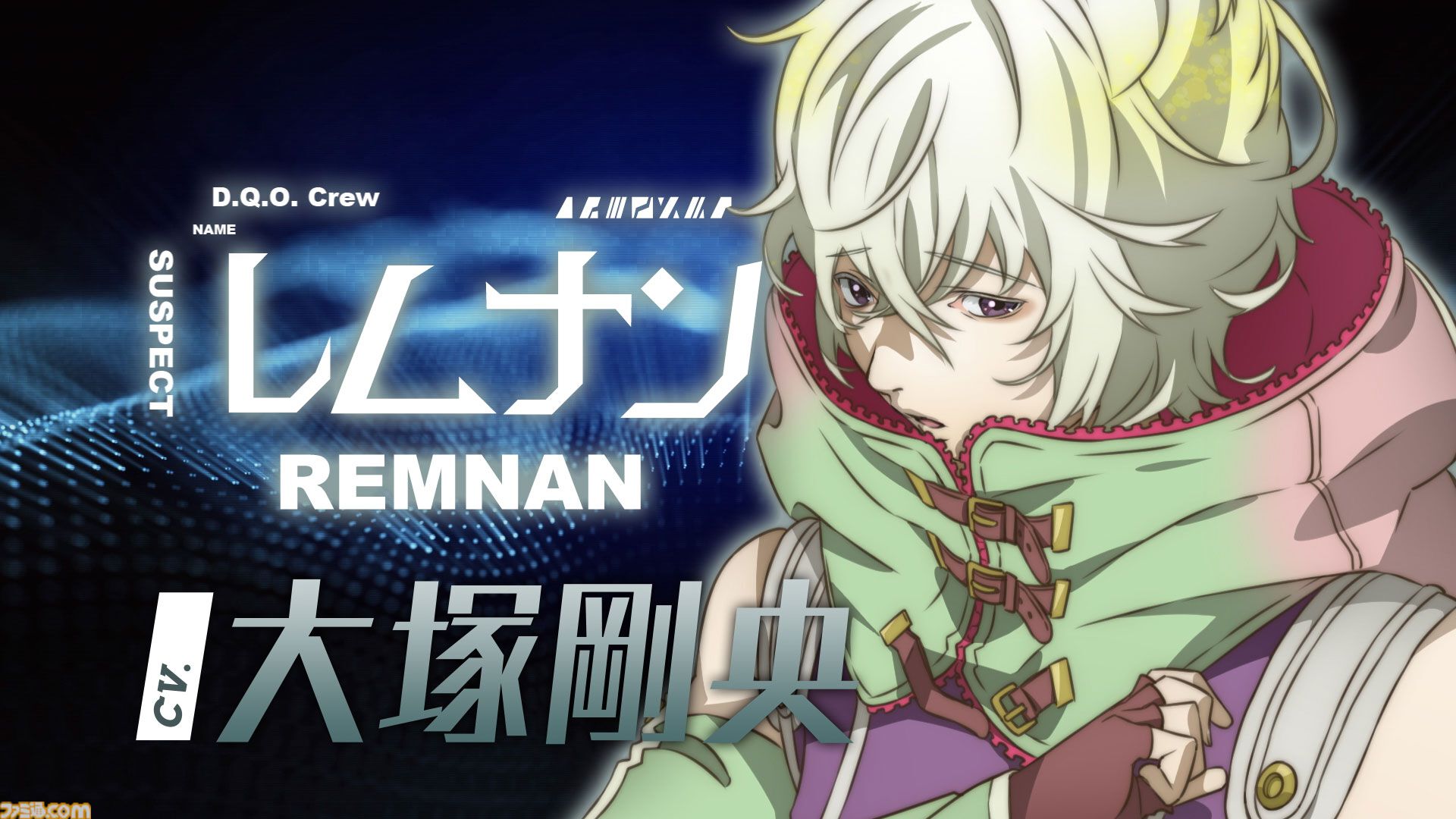 アニメ『グノーシア』しげみち（関智一）、ステラ（早見沙織）、オトメ（花澤香菜）など追加の声優情報が解禁。ククルシカはCV無し