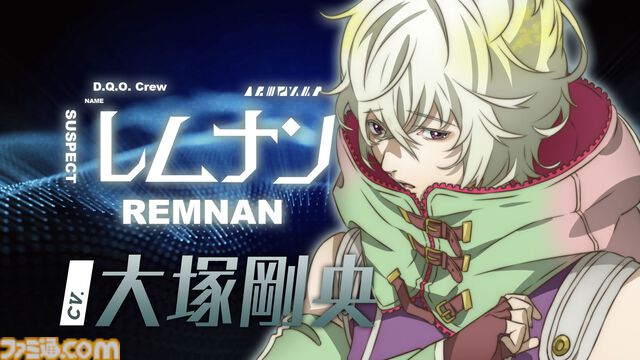 アニメ『グノーシア』しげみち（関智一）、ステラ（早見沙織）、オトメ（花澤香菜）など追加の声優情報が解禁。ククルシカはCV無し