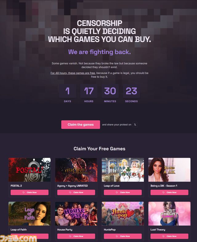 GOG.comが『POSTAL 2』など13本のゲームを48時間限定で無料配布。クリエイティブな自由と保存を支持する一環として