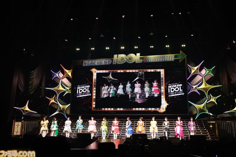 アイマス』765単独公演“NEI”Day1リポート。新旧バリエーション豊富な