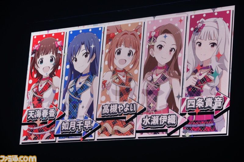 『アイマス』765単独公演“NEI”Day1リポート。新旧パリエーション豊富なラインアップでライブ初披露曲も盛りだくさん。全力でプロデューサーを楽しませ泣かせるアイドルたち！