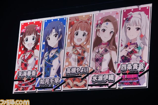 『アイマス』765単独公演“NEI”Day1リポート。新旧パリエーション豊富なラインアップでライブ初披露曲も盛りだくさん。全力でプロデューサーを楽しませ泣かせるアイドルたち！
