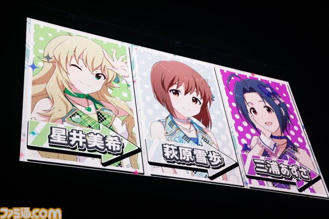 『アイマス』765単独公演“NEI”Day1リポート。新旧パリエーション豊富なラインアップでライブ初披露曲も盛りだくさん。全力でプロデューサーを楽しませ泣かせるアイドルたち！