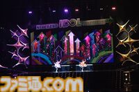 『アイマス』765単独公演“NEI”Day1リポート。新旧パリエーション豊富なラインアップでライブ初披露曲も盛りだくさん。全力でプロデューサーを楽しませ泣かせるアイドルたち！