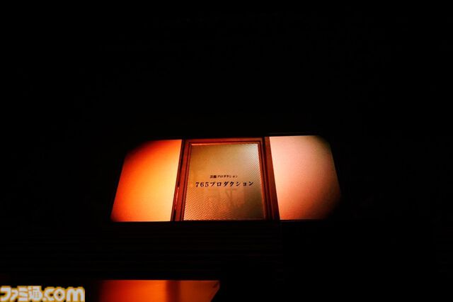 『アイマス』765単独公演“NEI”Day1リポート。新旧パリエーション豊富なラインアップでライブ初披露曲も盛りだくさん。全力でプロデューサーを楽しませ泣かせるアイドルたち！