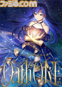 『アイマス』如月千早武道館単独公演“OathONE”アナザーKVや“いらすとや”とのコラボLINEスタンプなど公開【765単独NEI DAY1発表まとめ】