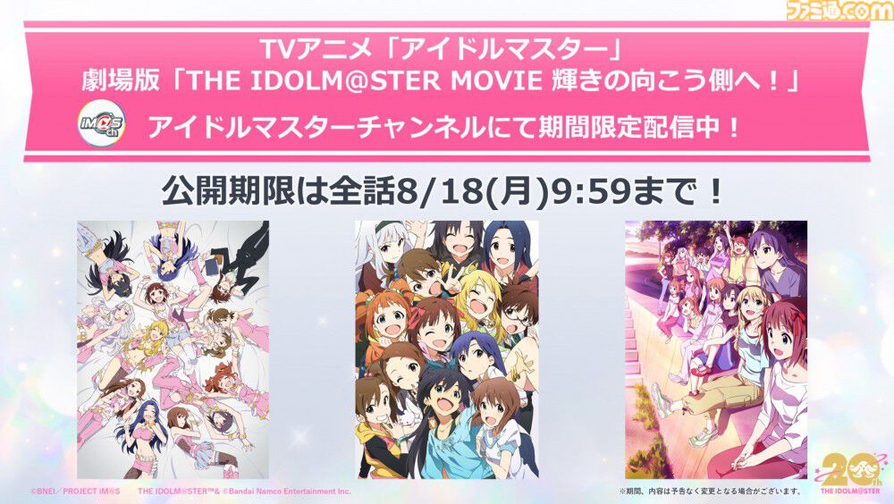 ω・`) 冬物 秋に値上げシマス 座頭市物語 第一期TVシリーズ デジタ ω・`) 冬物 秋に値上げシマス 座頭市物語 第一期TVシリーズ