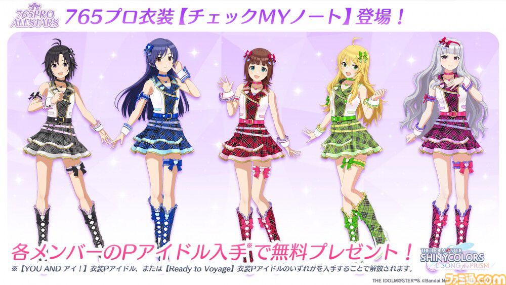 アイマス』如月千早武道館単独公演“OathONE”アナザーKVや“いらすとや