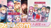 『ヘブバン』3.5周年キャンペーン開催。⽔着⾐装の桐⽣美也、蔵⾥⾒が登場する3.5周年ガチャが登場。最⼤120連無料の“毎⽇無料10連ガチャ”も実施