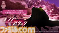 『ヘブバン』3.5周年キャンペーン開催。⽔着⾐装の桐⽣美也、蔵⾥⾒が登場する3.5周年ガチャが登場。最⼤120連無料の“毎⽇無料10連ガチャ”も実施