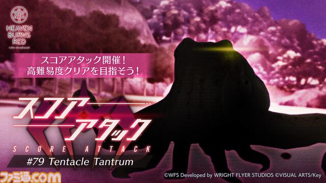 『ヘブバン』3.5周年キャンペーン開催。⽔着⾐装の桐⽣美也、蔵⾥⾒が登場する3.5周年ガチャが登場。最⼤120連無料の“毎⽇無料10連ガチャ”も実施