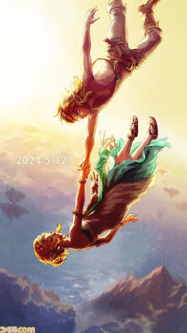 『ゼルダの伝説 ティアキン』1周年で公式よりイラストが公開。1年前と異なり、しっかりと“手と手”をつなぐリンクとゼルダ