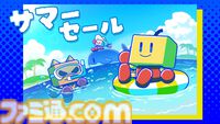 PS4版『海鮮!!すし街道』『映画スタジオ物語』など5タイトルが半額。カイロソフトの経営シミュレーションゲームがお得なセールが実施中