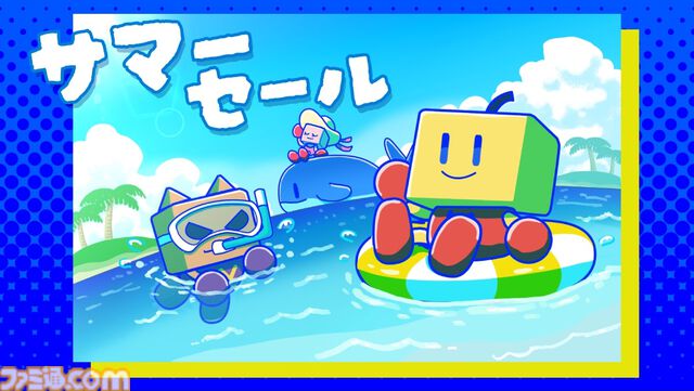 PS4版『海鮮!!すし街道』『映画スタジオ物語』など5タイトルが半額。カイロソフトの経営シミュレーションゲームがお得なセールが実施中
