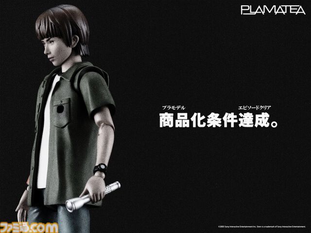 『SIREN』須田恭也のプラモデル化が決定。グッスマ×マックスファクトリーによる可動プラモ“PLAMATEA”にて立体化