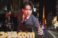 『祇（くにつがみ）』×“西山ダディダディ”のコラボ動画が公開。宗や世代、動物たちとともに西山ダディダディ本人が踊るカオスな内容に