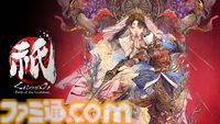 『祇（くにつがみ）』×“西山ダディダディ”のコラボ動画が公開。宗や世代、動物たちとともに西山ダディダディ本人が踊るカオスな内容に