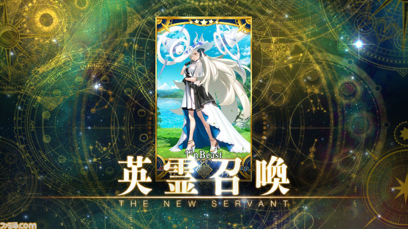ビルディバイド FGO U-オルガマリー(米澤円青箔押しサイン入り) ビルディバイド FGO U-オルガマリー(米澤円青箔押しサイン入り
