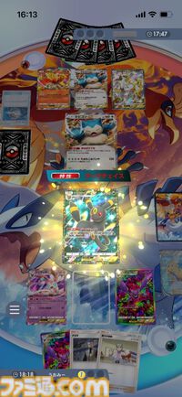 『ポケポケ』クロバットex&ブラッキーexデッキ紹介。最速先行2ターン目に1エネ80ダメージ！ 序盤から終盤まで安定して戦える悪デッキ【最強を目指すおすすめデッキ】