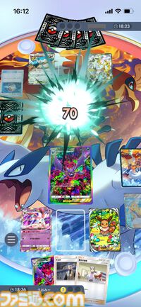 『ポケポケ』クロバットex&ブラッキーexデッキ紹介。最速先行2ターン目に1エネ80ダメージ！ 序盤から終盤まで安定して戦える悪デッキ【最強を目指すおすすめデッキ】