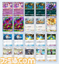 『ポケポケ』クロバットex&ブラッキーexデッキ紹介。最速先行2ターン目に1エネ80ダメージ！ 序盤から終盤まで安定して戦える悪デッキ【最強を目指すおすすめデッキ】