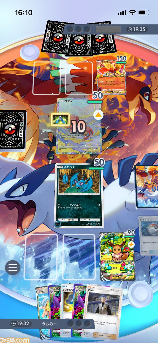 『ポケポケ』クロバットex&ブラッキーexデッキ紹介。最速先行2ターン目に1エネ80ダメージ！ 序盤から終盤まで安定して戦える悪デッキ【最強を目指すおすすめデッキ】