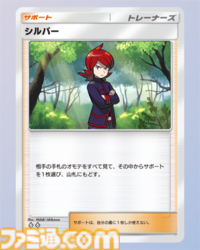『ポケポケ』クロバットex&ブラッキーexデッキ紹介。最速先行2ターン目に1エネ80ダメージ！ 序盤から終盤まで安定して戦える悪デッキ【最強を目指すおすすめデッキ】