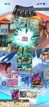 『ポケポケ』クロバットex&ブラッキーexデッキ紹介。最速先行2ターン目に1エネ80ダメージ！ 序盤から終盤まで安定して戦える悪デッキ【最強を目指すおすすめデッキ】