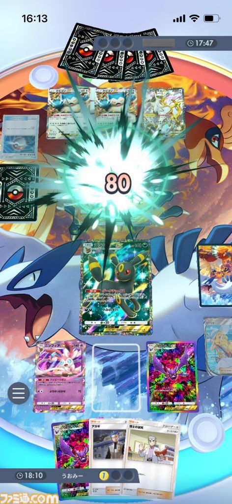 『ポケポケ』クロバットex&ブラッキーexデッキ紹介。最速先行2ターン目に1エネ80ダメージ！ 序盤から終盤まで安定して戦える悪デッキ【最強を目指すおすすめデッキ】