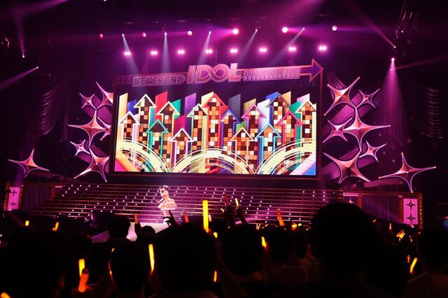 『アイマス』765単独公演“NEI”2日目リポート。20年の歴史の節目となる集大成公演。全36曲を万感の思いを込めてプロデューサーに届ける
