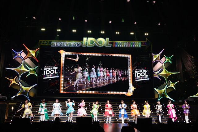 『アイマス』765単独公演“NEI”2日目リポート。20年の歴史の節目となる集大成公演。全36曲を万感の思いを込めてプロデューサーに届ける