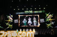 『アイマス』765単独公演“NEI”2日目リポート。20年の歴史の節目となる集大成公演。全36曲を万感の思いを込めてプロデューサーに届ける