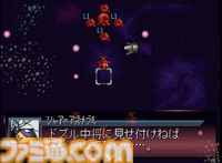 初代『SDガンダム ジージェネレーション』が発売された日。歴代『ガンダム』のモビルスーツを自由に開発・編成できる新たなコンセプトのシミュレーションゲーム【今日は何の日？】