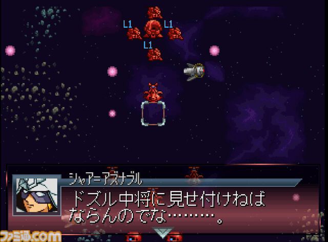初代『SDガンダム ジージェネレーション』が発売された日。歴代『ガンダム』のモビルスーツを自由に開発・編成できる新たなコンセプトのシミュレーションゲーム【今日は何の日？】