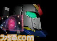 初代『SDガンダム ジージェネレーション』が発売された日。歴代『ガンダム』のモビルスーツを自由に開発・編成できる新たなコンセプトのシミュレーションゲーム【今日は何の日？】