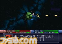 初代『SDガンダム ジージェネレーション』が発売された日。歴代『ガンダム』のモビルスーツを自由に開発・編成できる新たなコンセプトのシミュレーションゲーム【今日は何の日？】