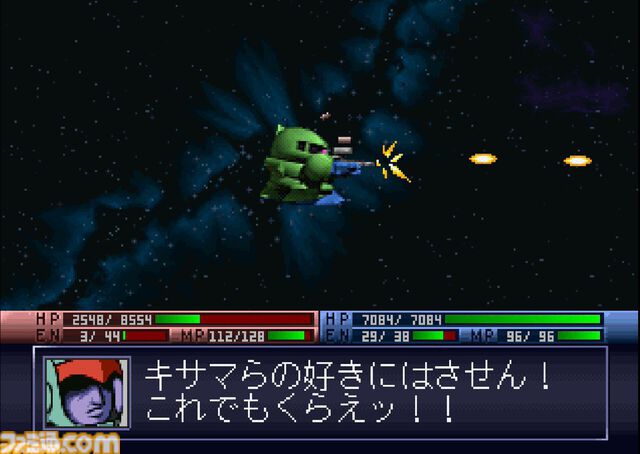 初代『SDガンダム ジージェネレーション』が発売された日。歴代『ガンダム』のモビルスーツを自由に開発・編成できる新たなコンセプトのシミュレーションゲーム【今日は何の日？】