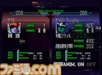 初代『SDガンダム ジージェネレーション』が発売された日。歴代『ガンダム』のモビルスーツを自由に開発・編成できる新たなコンセプトのシミュレーションゲーム【今日は何の日？】