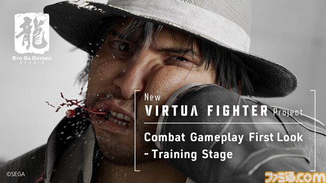 『ニューバーチャファイター』アキラとステラによる初のバトル映像が公開。対戦の勝敗を決める一手は迫力ある仕様に。詳細もTGS2025にて紹介
