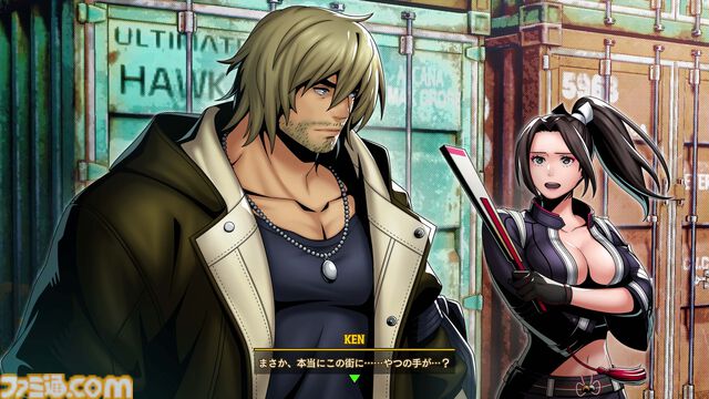 『餓狼伝説 CotW』に『ストリートファイター』のケンが参戦。テリーとのバトルを描いた大張正己によるアニメーショントレーラーも公開
