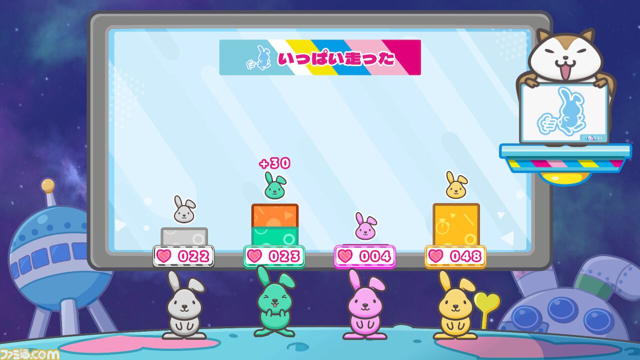 『ラッピーゲームス』TBSの朝番組“ラヴィット！”のマスコットがまさかのゲームに。ラッピーを操作してハートを集める対戦アクション