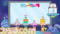 『ラッピーゲームス』TBSの朝番組“ラヴィット！”のマスコットがまさかのゲームに。ラッピーを操作してハートを集める対戦アクション