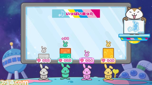 『ラッピーゲームス』TBSの朝番組“ラヴィット！”のマスコットがまさかのゲームに。ラッピーを操作してハートを集める対戦アクション