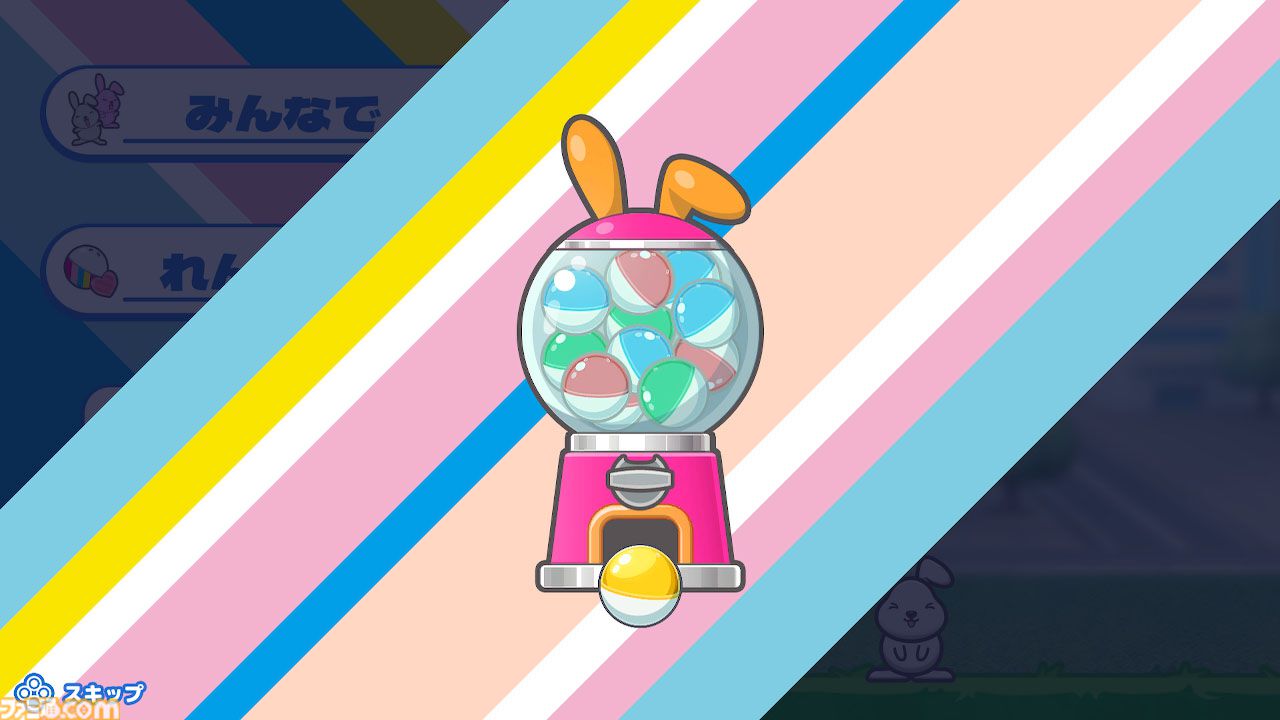 『ラッピーゲームス』TBSの朝番組“ラヴィット！”のマスコットがまさかのゲームに。ラッピーを操作してハートを集める対戦アクション