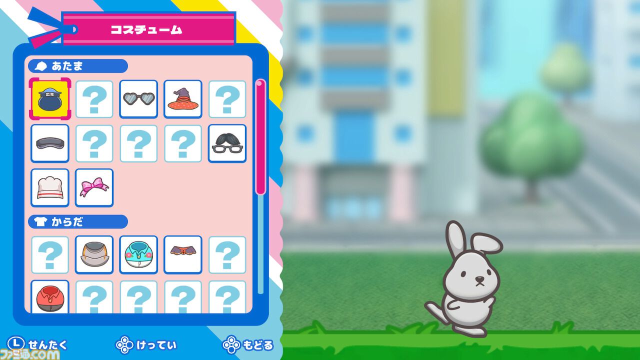 『ラッピーゲームス』TBSの朝番組“ラヴィット！”のマスコットがまさかのゲームに。ラッピーを操作してハートを集める対戦アクション